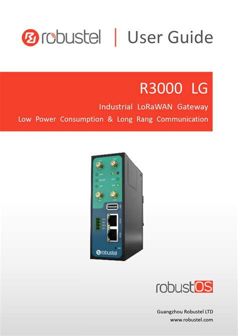 r3000 hpe user guide